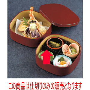 ԓ 5ٓp\d؍ [14 x 3cm] ABS (7-325-1) | ԓ ٓ  U   lC H Ɩp HX JtF    킢  Mtg v[g 