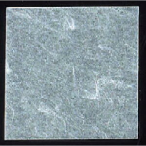 ~ ~ _^ 12p(100) [12 x 12cm] (7-977-1) |  i sushi i oO p[eB  lC H Ɩp HX JtF    킢  Mtg v[g 