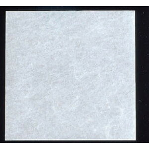 ~ ~ _^ 18p(100) [18 x 18cm] (7-977-2) |  i sushi i oO p[eB  lC H Ɩp HX JtF    킢  Mtg v[g 