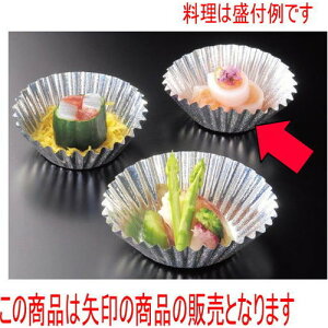 tBP[X tCP[X (500)7A [a4.5 x 2.2cm] (7-984-1) |  i sushi i oO p[eB  lC H Ɩp HX JtF    킢  