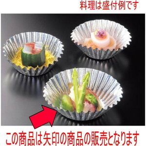 tBP[X tCP[X (500)8F [a5 x 3cm] (7-984-1) |  i sushi i oO p[eB  lC H Ɩp HX JtF    킢  M