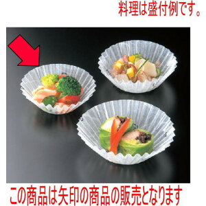 tBP[X tCP[X _(500)5A [a3.5 x 1.8cm] (7-982-2) |  i sushi i oO p[eB  lC H Ɩp HX JtF    킢 