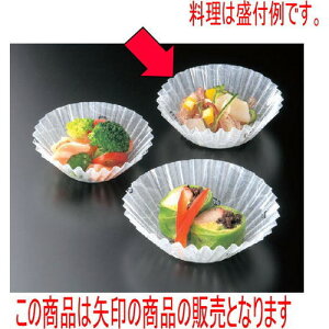 tBP[X tCP[X _(500)7F [a4.5 x 2.7cm] (7-982-2) |  i sushi i oO p[eB  lC H Ɩp HX JtF    킢 