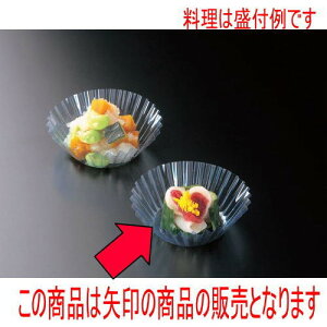 tBP[X tCP[X _(500)8F [a5 x 3cm] (7-983-2) |  i sushi i oO p[eB  lC H Ɩp HX JtF    킢  