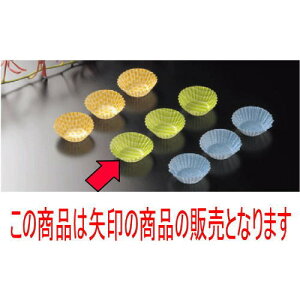 ~EP[X P[X (c)(500)7A [a4.5 x 2.2cm] (7-981-7) | ԓ ٓ  U   lC H Ɩp HX JtF    킢  Mtg 