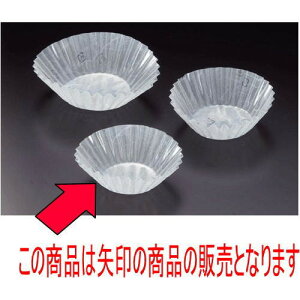 tBP[X tCP[X _(500)4F [a3 x 2cm] (7-982-1) |  i sushi i oO p[eB  lC H Ɩp HX JtF    킢 