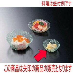 tBP[X tCP[X Ή_(500)4F [a3 x 2cm] (7-983-1) |  i sushi i oO p[eB  lC H Ɩp HX JtF    킢  