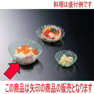 tBP[X tCP[X Ή_(500)9A [a5.5 x 3cm] (7-983-1) |  i sushi i oO p[eB  lC H Ɩp HX JtF    킢  