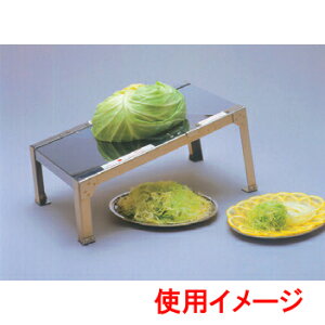 |bg nhXCT[ KB-727 [20 x 35 x 18cm] (7-968-18) y  aH HX Ɩpz