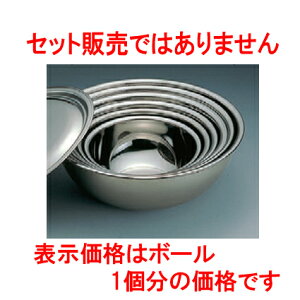 {[Eobg 18-0{[ XeX 15cm [15 x 5.5cm] ST (7-966-1) y  aH HX Ɩpz