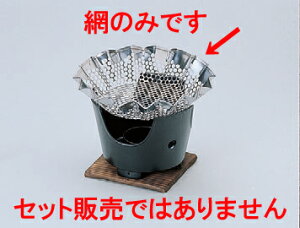 EY z_[(XeX)(RE~ʔ) [17.5 x 4cm] (7-920-19) y  aH HX Ɩpz