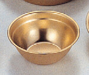 H H (A}Cg) [12 x 4.5cm] A~ (7-926-17) y  aH HX Ɩpz