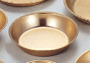 H [M (A}Cg) [16 x 3.5cm] A~ (7-926-20) y  aH HX Ɩpz