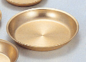 H W{M (A}Cg) [21.5 x 3cm] A~ (7-926-22) y  aH HX Ɩpz