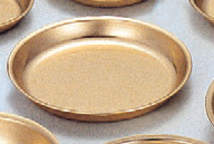 H [M() (A}Cg) [18 x 2 cm] A~ (7-926-23) y  aH HX Ɩpz