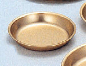 H M (A}Cg) [12 x 2cm] A~ (7-926-24) y  aH HX Ɩpz