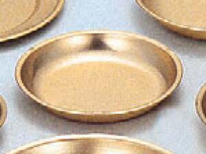 H MA (A}Cg) [14.5 x 2.3cm] A~ (7-926-25) y  aH HX Ɩpz
