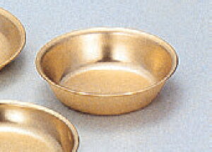 H H (A}Cg) [13.5 x 3.5cm] A~ (7-926-27) y  aH HX Ɩpz