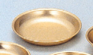 H [M() (A}Cg) [16 x 2cm] A~ (7-926-28) y  aH HX Ɩpz