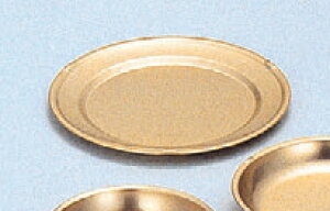 H M (A}Cg) [18 x 1.3 cm] A~ (7-926-29) y  aH HX Ɩpz