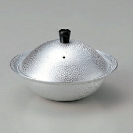 アルミ製品 みぞれ鍋(アルミ製) [18φ x 11.8cm] アルミ (7-918-4) 【料亭 旅館 和食器 飲食店 業務用】