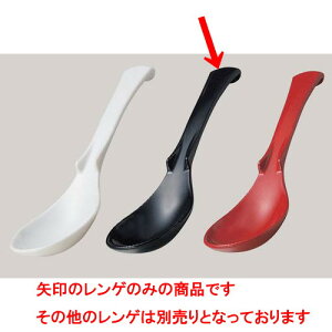 ΁Eǂ ϔMj[NQ  [17 x 4.5cm] SPS H@ (7-506-13) | @ Q Xv[ Jg `[n [ lC  H  ѓX ؐH Ɩp HX JtF 