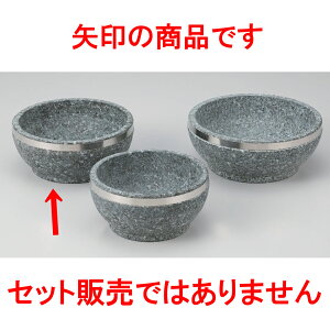 rro Ώărro(⋭t)16cm [15.8 x 7.6cm]  (7-923-4) | ؍H ē z ؗ lC  H Ɩp HX JtF    킢 Mtg v[g 