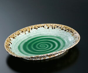  Qȉ~ĎMCzO[(Lc) [23.3 x 17 x 3.3cm]  (7-937-9) y  aH HX Ɩpz