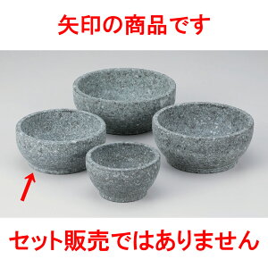 rro Ώărro16cm [15.8 x 6.8cm]  (7-923-1) | ؍H ē z ؗ lC  H Ɩp HX JtF    킢 Mtg v[g o a
