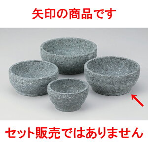 rro Ώărro18cm [18 x 7.8cm]  (7-923-1) | ؍H ē z ؗ lC  H Ɩp HX JtF    킢 Mtg v[g o a