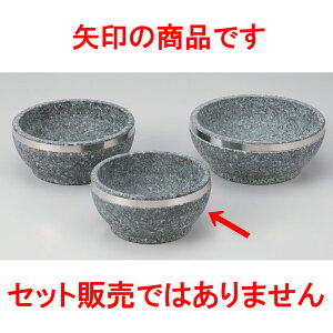 rro Ώărro(⋭t)18cm [18 x 7.8cm]  (7-923-4) | ؍H ē z ؗ lC  H Ɩp HX JtF    킢 Mtg v[g o