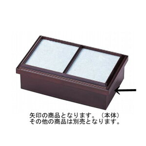 ԓ { [20.1 x 12 x 6.4cm] ABS (7-330-9) | ԓ ٓ  U   lC H Ɩp HX JtF    킢  Mtg v[g o