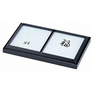 ԓ pqWD [21.3 x 13.4 x 2.2cm] ABS (7-330-12) | ԓ ٓ  U   lC H Ɩp HX JtF    킢  Mtg v[