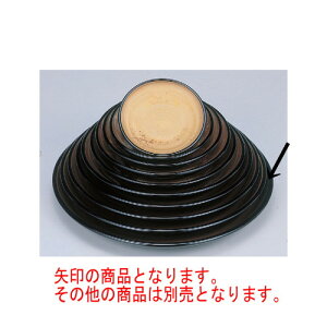 oCLO ѐMF5 SHh [45.3 x 4.8cm] ABS (7-602-2) | M M lC  t[cM p[eB[ pX^M H Ɩp HX JtF   Mtg v[