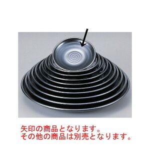 oCLO ѐM⃁^6 @ [17.7 x 3.3cm] ϔMABS H@ (7-602-3) | M M lC  t[cM p[eB[ pX^M H Ɩp HX JtF   Mt