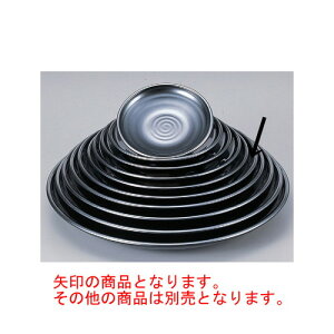 oCLO ѐM⃁^1 [33.4 x 4.4cm] ABS (7-602-3) | M M lC  t[cM p[eB[ pX^M H Ɩp HX JtF   Mtg v[g o