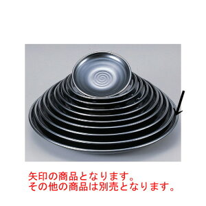 oCLO ѐM⃁^5 [45.3 x 4.8cm] ABS (7-602-3) | M M lC  t[cM p[eB[ pX^M H Ɩp HX JtF   Mtg v[g o