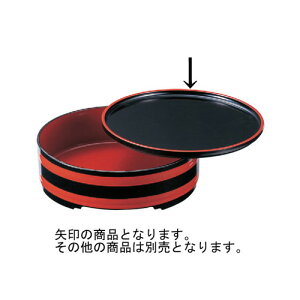  0 ю W [29.7 x 1.7cm] ABS (7-709-17) |  i ǂ {H  Ђ  lC  H mH Ɩp HX JtF    킢 Mtg v[