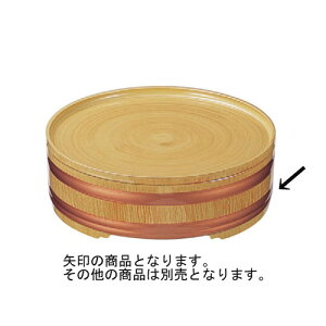  0 ؑы { [29.6 x 8.8cm] ABS (7-709-18) |  i ǂ {H  Ђ  lC  H mH Ɩp HX JtF    킢 Mtg v