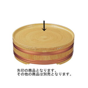  0 ؑы W [29.7 x 1.7cm] ABS (7-709-18) |  i ǂ {H  Ђ  lC  H mH Ɩp HX JtF    킢 Mtg v[