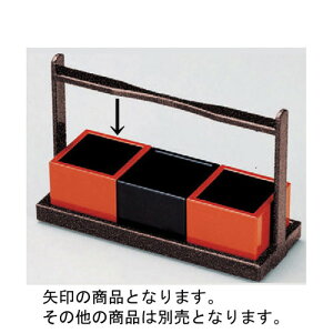 ΁Eǂ }X [5.2 x 5.2 x 4.1cm] ABS (7-538-11) |    򖡎M M ǂ  lC H Ɩp HX JtF    킢  Mtg v