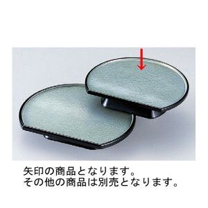  MO[_5.5 [16.5 x 13.7 x 3.8cm] ABS (7-661-1) | M M lC  t[cM p[eB[ pX^M H Ɩp HX JtF   Mtg v[g 