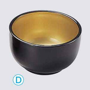  퐶 [7.2 x 4.3cm] ABS (7-622-17) | M M lC  t[cM p[eB[ pX^M H Ɩp HX JtF   Mtg v[g o a 