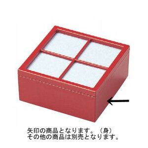 ԓ 4Oؔg{h [12.5 x 12.5 x 5.3cm] ABS (7-330-2) | ԓ ٓ  U   lC H Ɩp HX JtF    킢  Mtg v[g 
