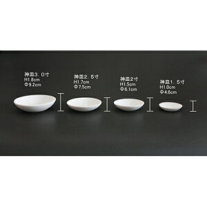 _M rXN() 3[a9.2cm] y_ [ _ Ɩpz