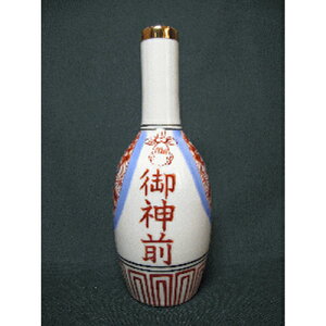 ѐ_ 5[15.5cm] y_ [ _ Ɩpz