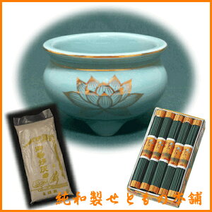 dp F Zbg nX 4 + FD (qƊD)  + ݂ 10 [FFa12.8cm8.6cm] |  d ~ ފ } {   l O ~ V  茳