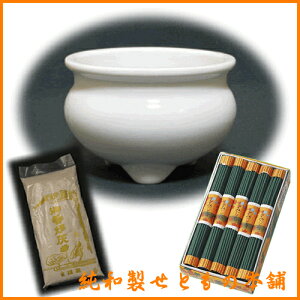 dp F Zbg () 4 + FD (qƊD)  + ݂ 10 [FFa12.8cm8.6cm]  ymk050145and101802andnkmr041850