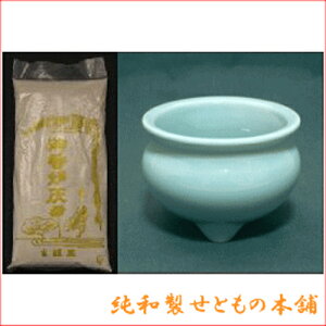  dp F  2.5 + FD  (2.5`3Fp) [a7.8cm5.8cm] |  d ~ ފ } {   l O ~ V  茳{ ŋ