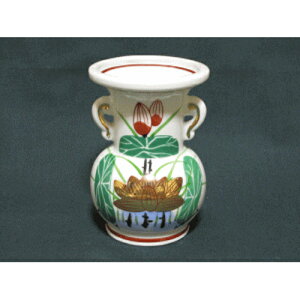 ԕr  4[11.8cm] |  d ~ ފ } {   l O ~ V  茳{ ŋ